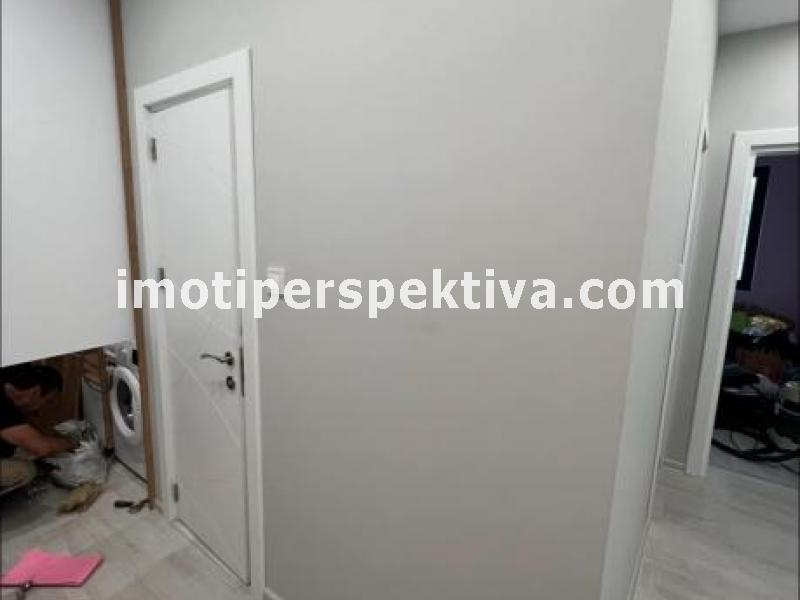 Перспектива - недвижими имоти в Пловдив