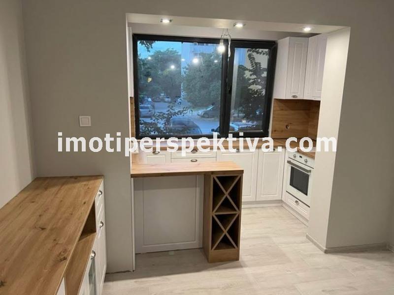 Перспектива - недвижими имоти в Пловдив