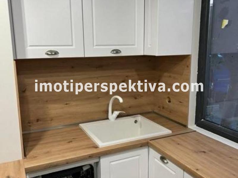 Перспектива - недвижими имоти в Пловдив