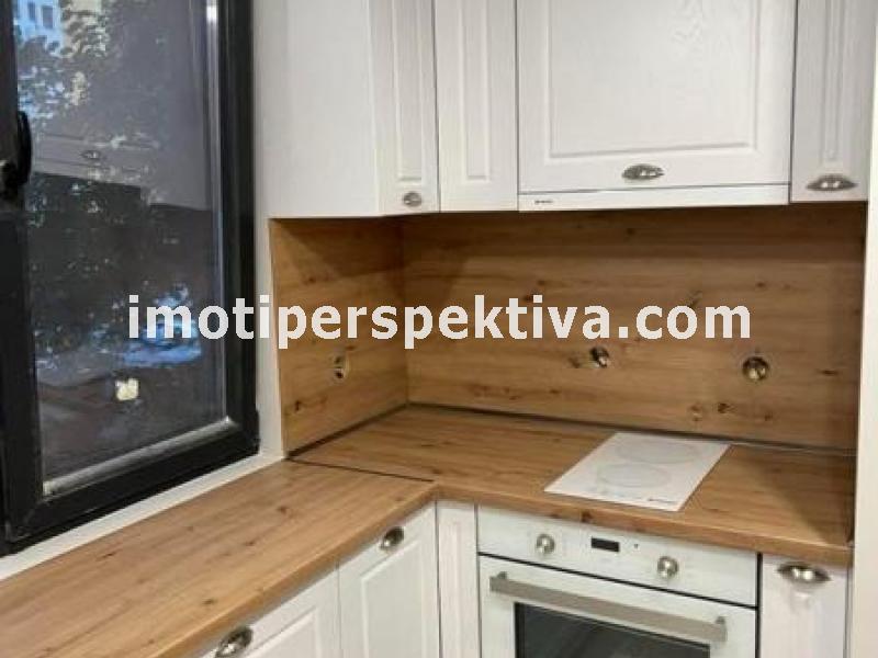 Перспектива - недвижими имоти в Пловдив