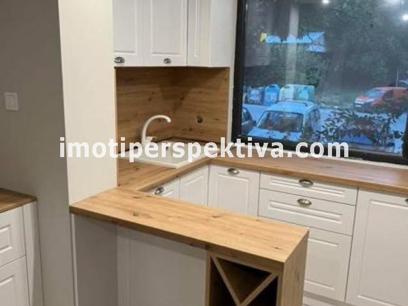 Перспектива - недвижими имоти в Пловдив