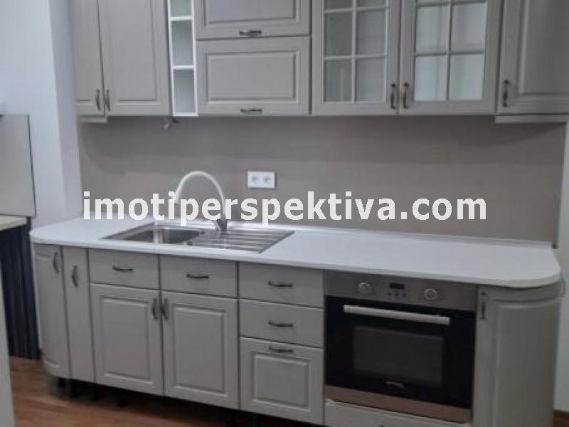 Перспектива - недвижими имоти в Пловдив