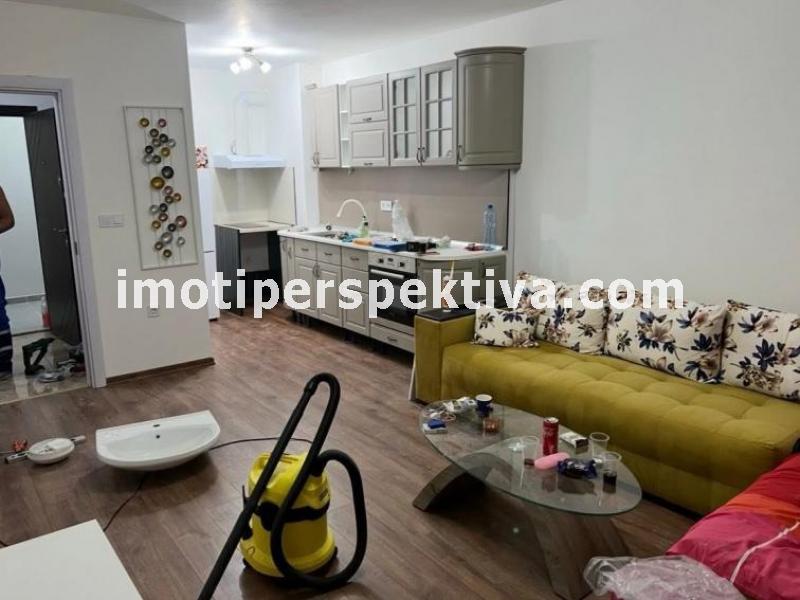 Перспектива - недвижими имоти в Пловдив