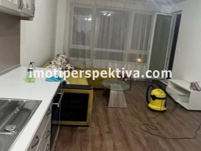 Перспектива - недвижими имоти в Пловдив