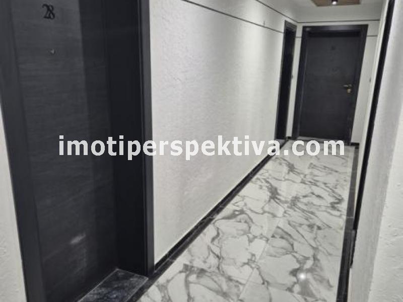 Перспектива - недвижими имоти в Пловдив