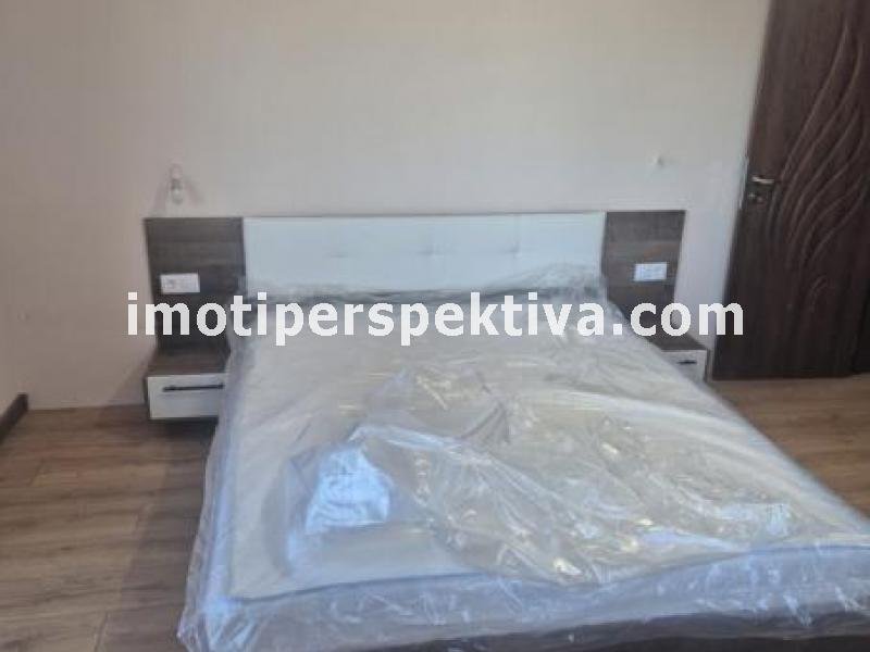 Перспектива - недвижими имоти в Пловдив