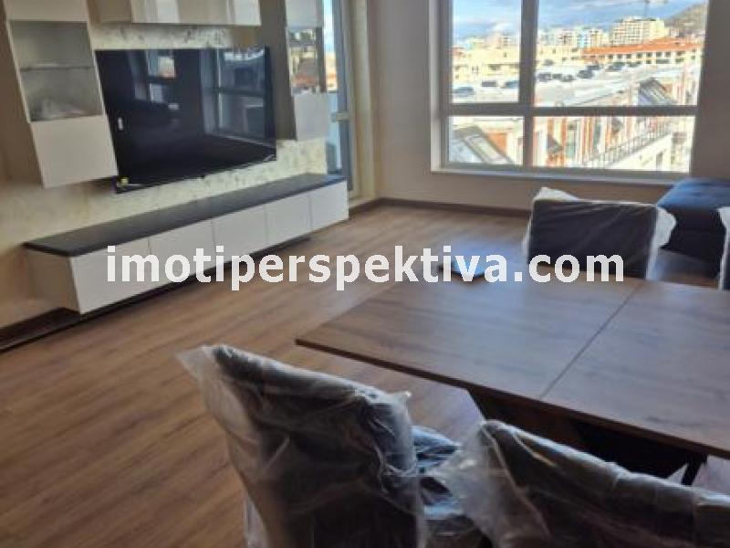 Перспектива - недвижими имоти в Пловдив