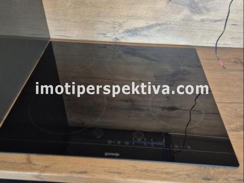 Перспектива - недвижими имоти в Пловдив