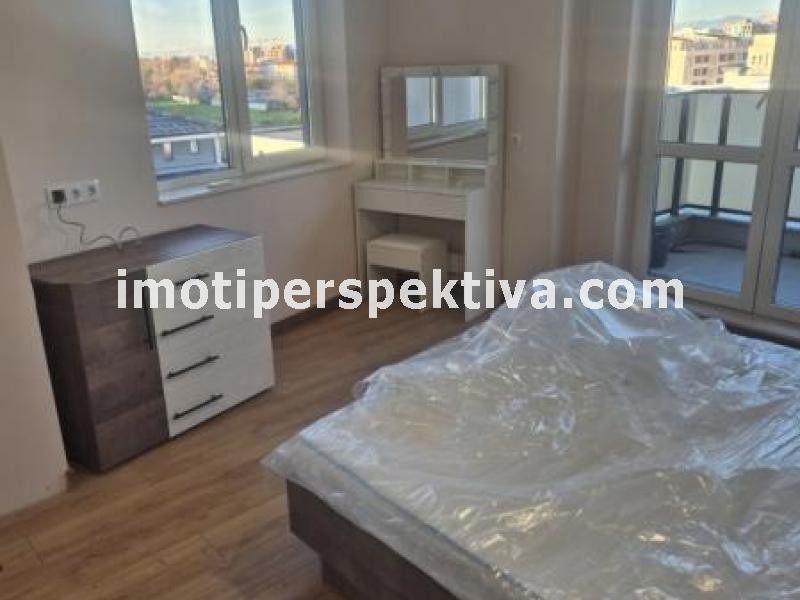 Перспектива - недвижими имоти в Пловдив