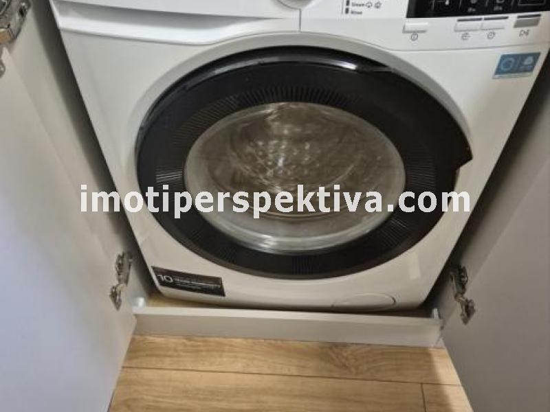 Перспектива - недвижими имоти в Пловдив