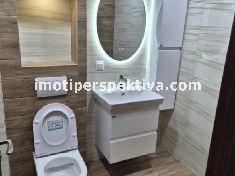 Перспектива - недвижими имоти в Пловдив