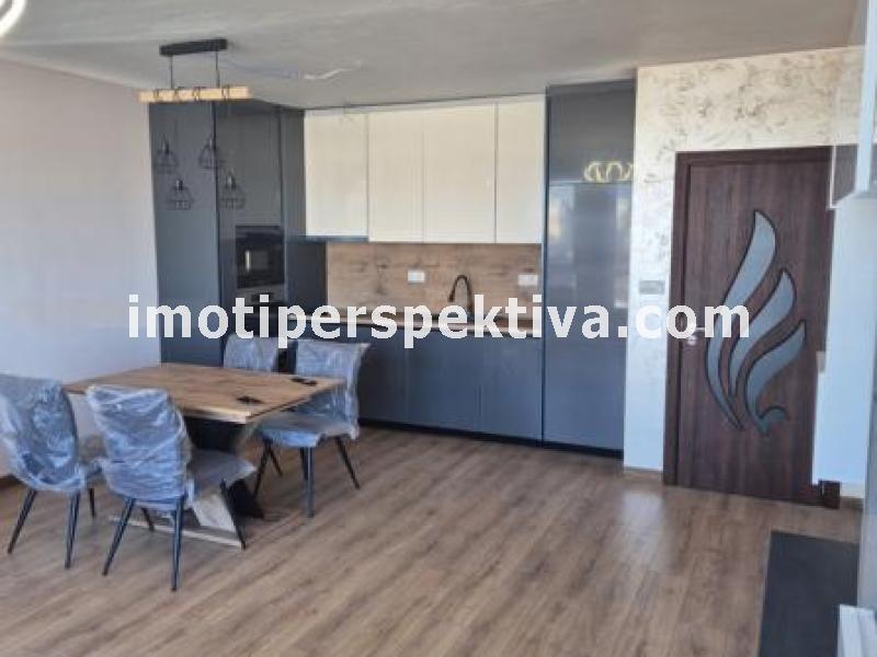 Перспектива - недвижими имоти в Пловдив