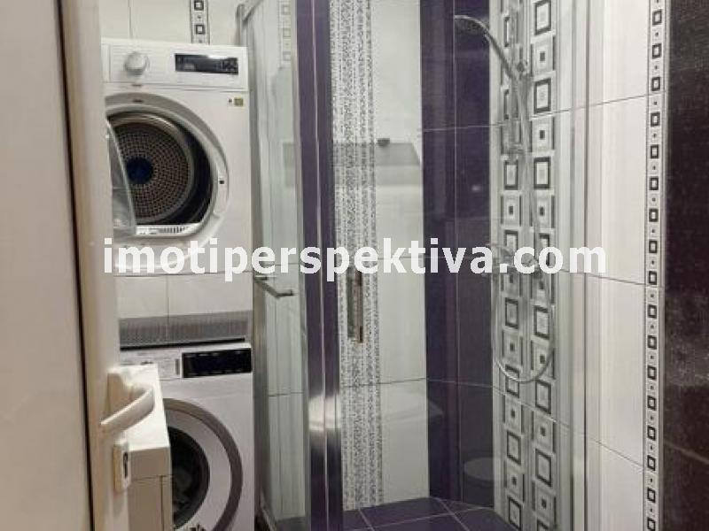 Перспектива - недвижими имоти в Пловдив