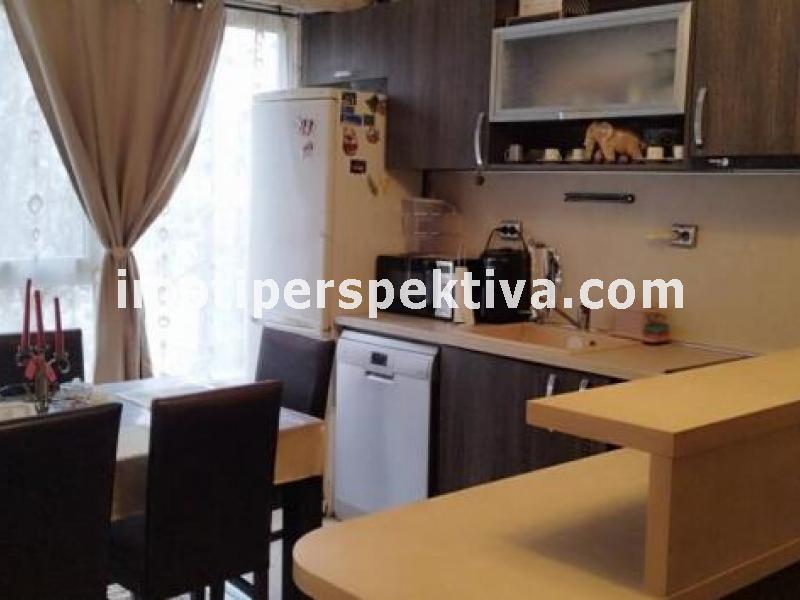 Перспектива - недвижими имоти в Пловдив