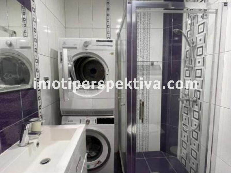 Перспектива - недвижими имоти в Пловдив