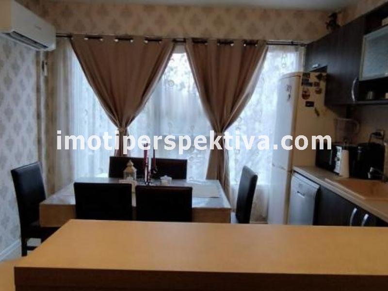 Перспектива - недвижими имоти в Пловдив