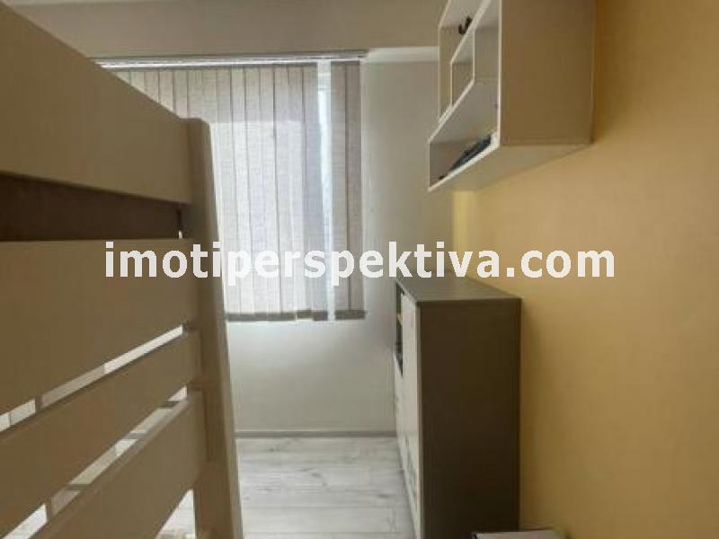 Перспектива - недвижими имоти в Пловдив