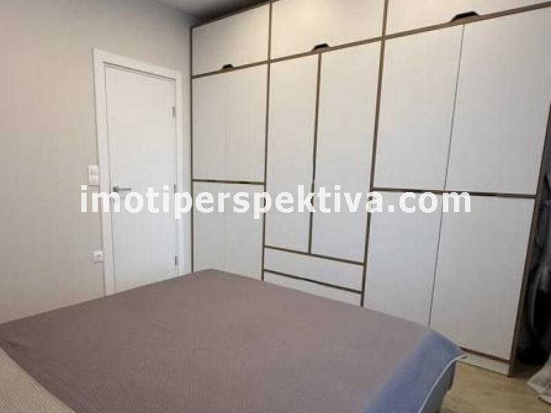 Перспектива - недвижими имоти в Пловдив