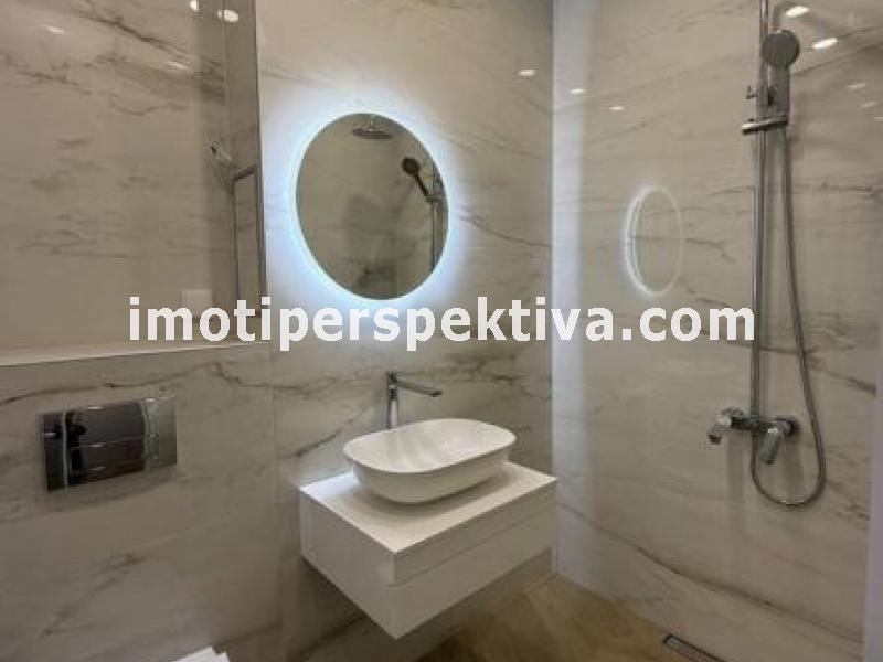 Перспектива - недвижими имоти в Пловдив