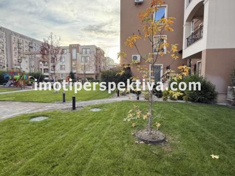 Перспектива - недвижими имоти в Пловдив