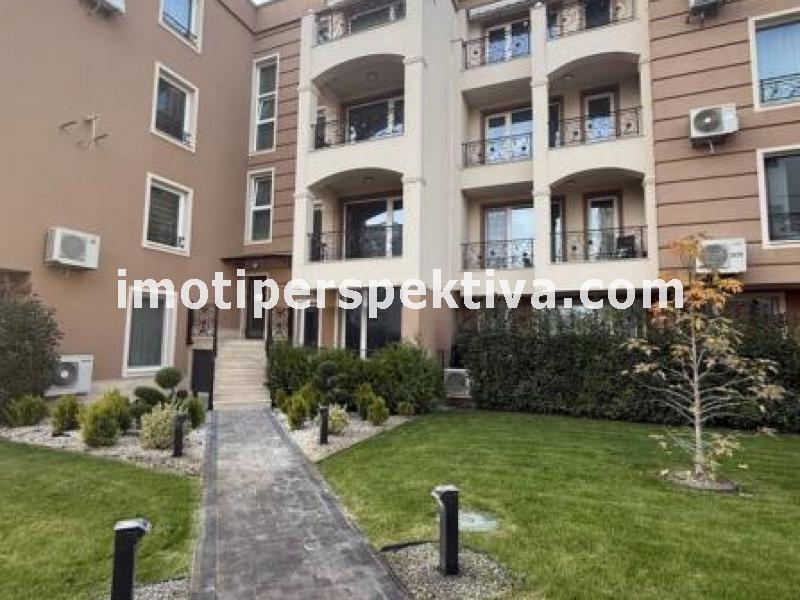 Перспектива - недвижими имоти в Пловдив