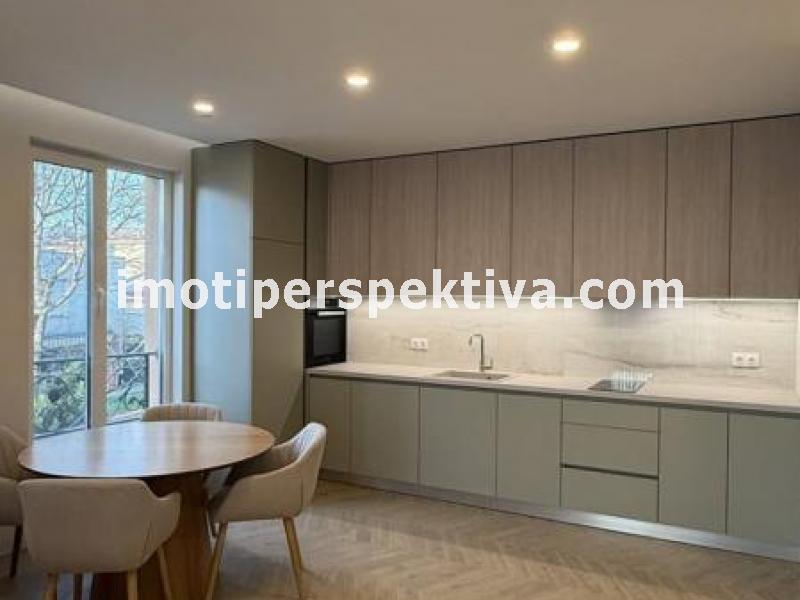 Перспектива - недвижими имоти в Пловдив