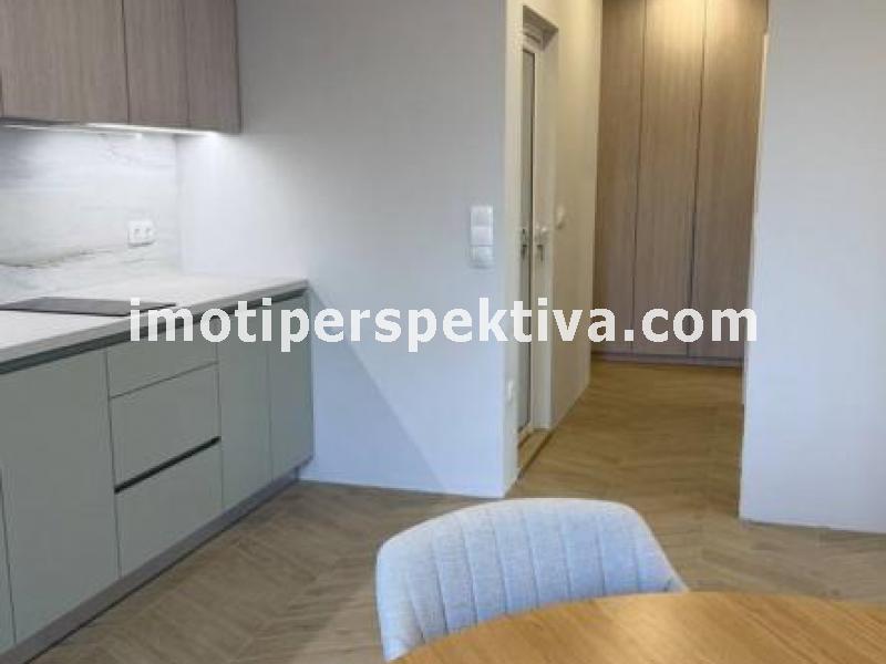 Перспектива - недвижими имоти в Пловдив