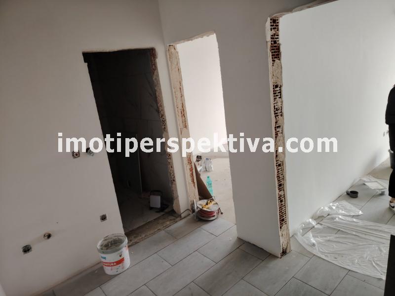 Перспектива - недвижими имоти в Пловдив