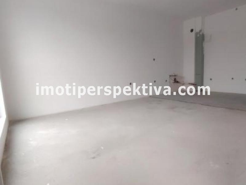 Перспектива - недвижими имоти в Пловдив