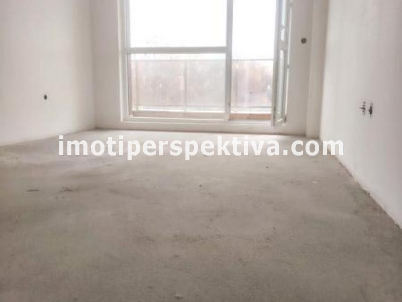 Перспектива - недвижими имоти в Пловдив