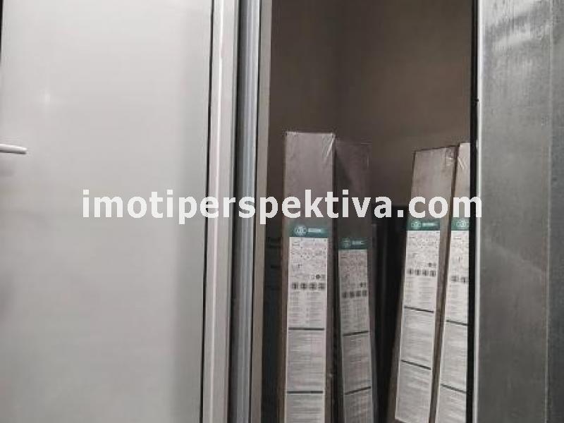 Перспектива - недвижими имоти в Пловдив