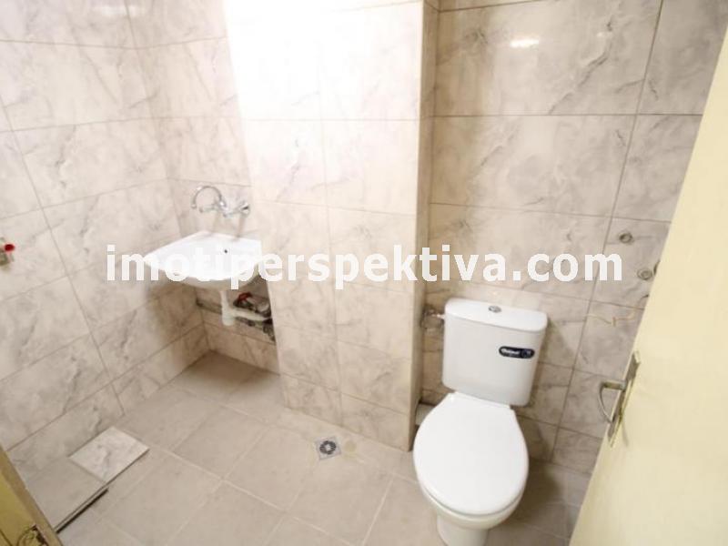 Перспектива - недвижими имоти в Пловдив