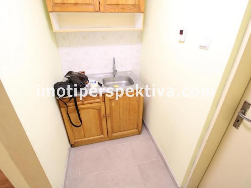 Перспектива - недвижими имоти в Пловдив