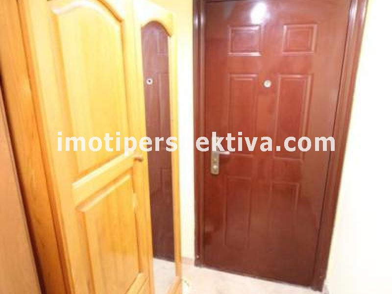 Перспектива - недвижими имоти в Пловдив