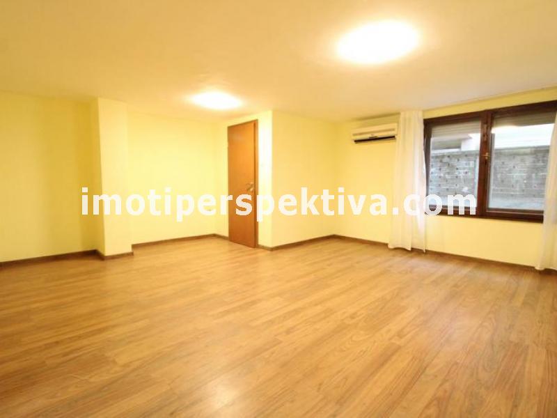 Перспектива - недвижими имоти в Пловдив