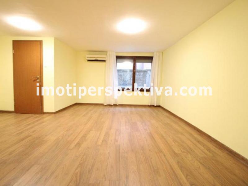 Перспектива - недвижими имоти в Пловдив