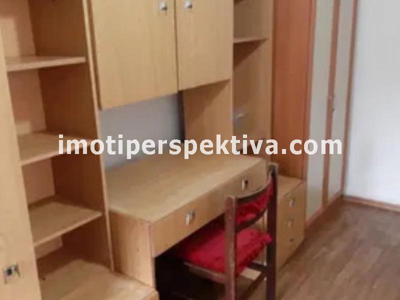 Перспектива - недвижими имоти в Пловдив