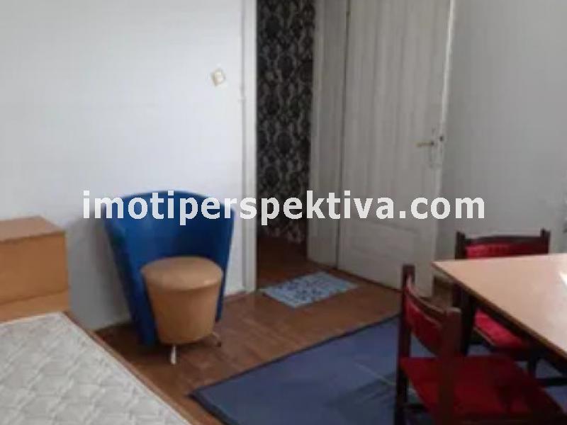 Перспектива - недвижими имоти в Пловдив