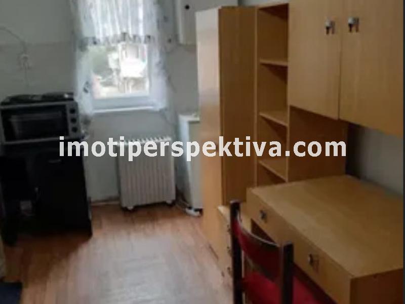 Перспектива - недвижими имоти в Пловдив