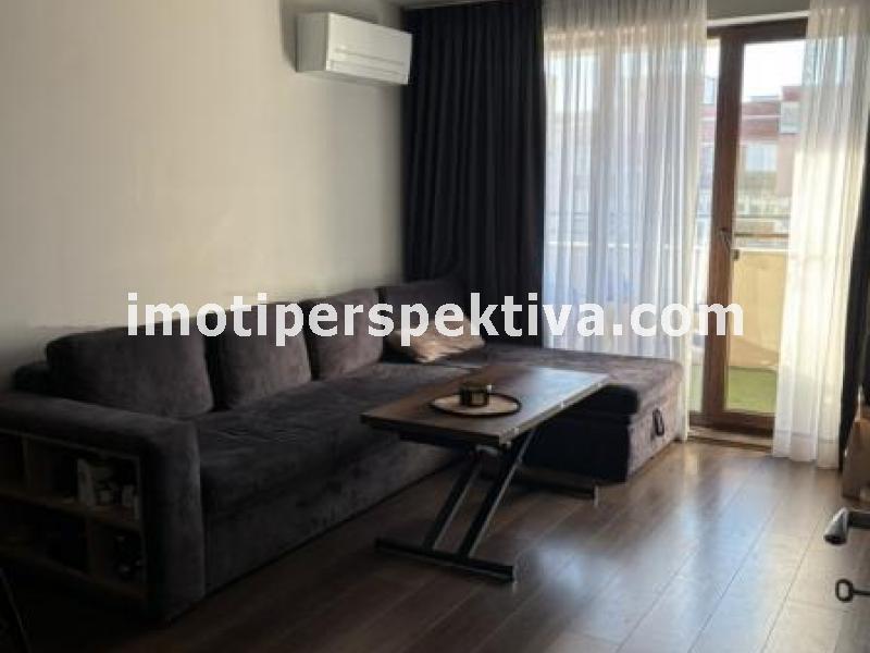 Перспектива - недвижими имоти в Пловдив