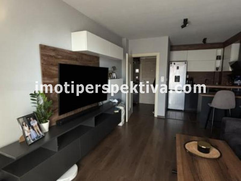 Перспектива - недвижими имоти в Пловдив