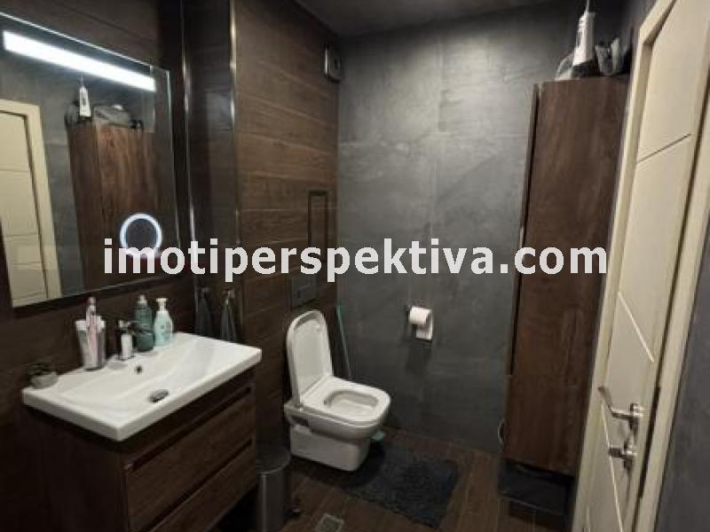 Перспектива - недвижими имоти в Пловдив