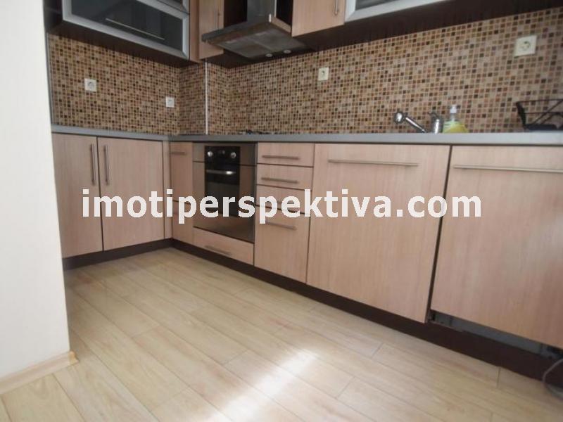 Перспектива - недвижими имоти в Пловдив