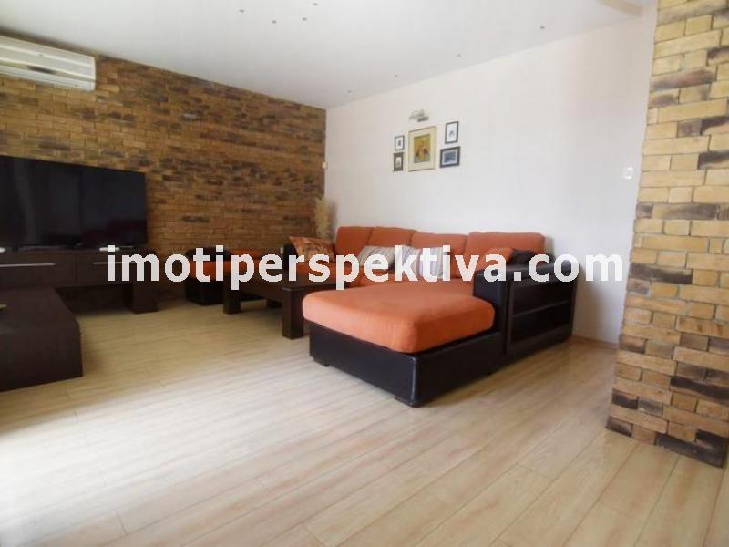 Перспектива - недвижими имоти в Пловдив