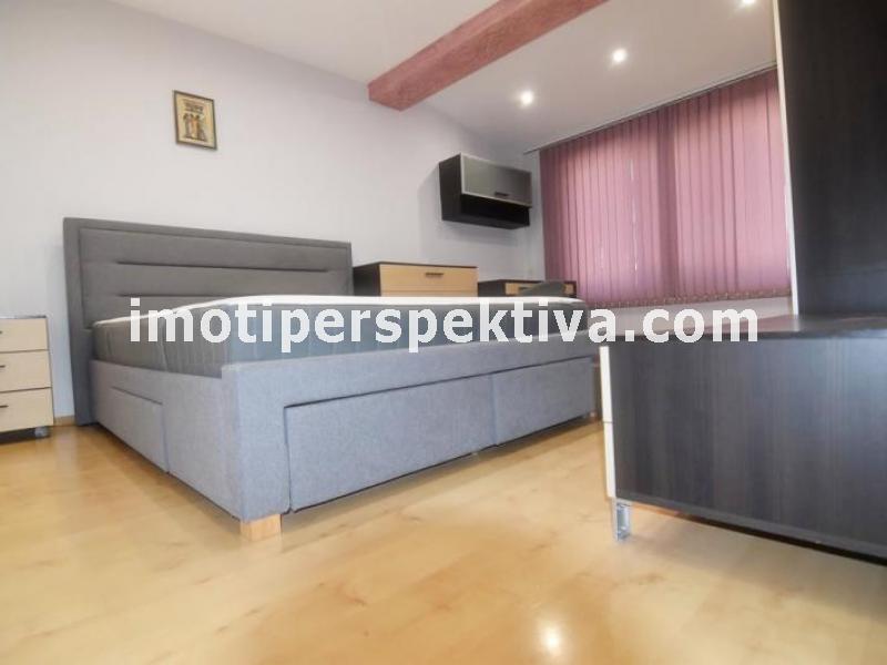 Перспектива - недвижими имоти в Пловдив