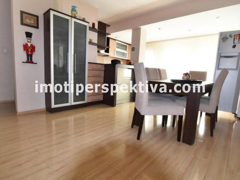 Перспектива - недвижими имоти в Пловдив