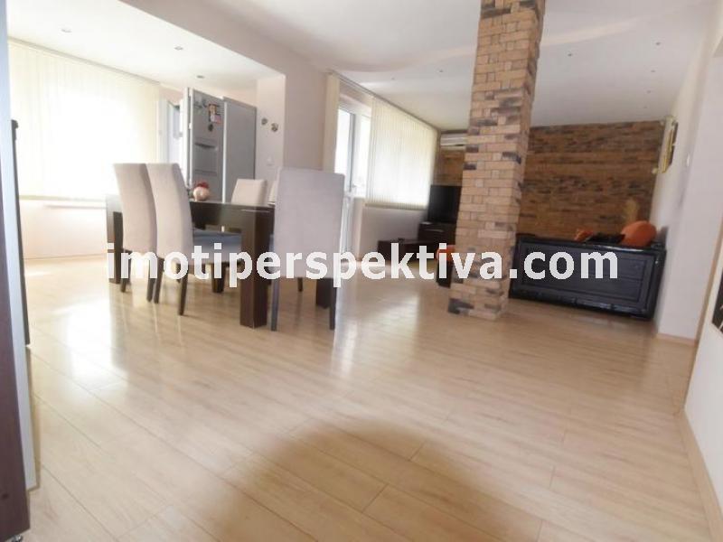 Перспектива - недвижими имоти в Пловдив