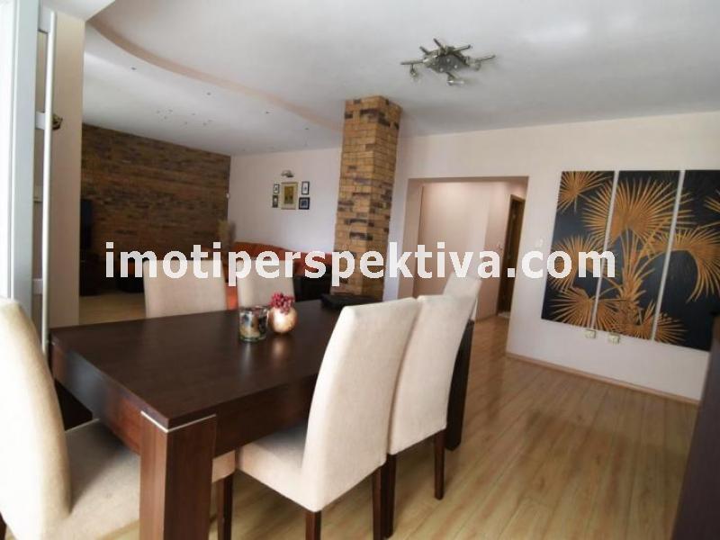 Перспектива - недвижими имоти в Пловдив