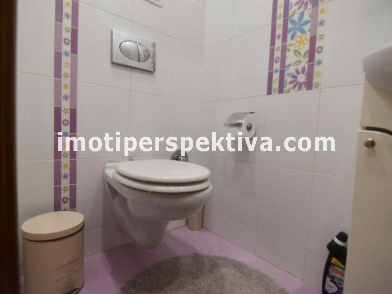 Перспектива - недвижими имоти в Пловдив