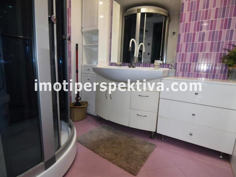 Перспектива - недвижими имоти в Пловдив